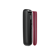 Ploom AURA predný kryt Dark Orchid