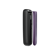 Ploom AURA predný kryt Lavender